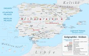 Mapa de la península ibérica y las actuales islas españolas y portuguesas mostrando la Iberia clásica según la Geografía de Estrabón