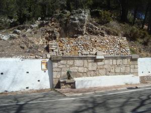 Font de l'Andreu (La Serra d'en Galcerán)