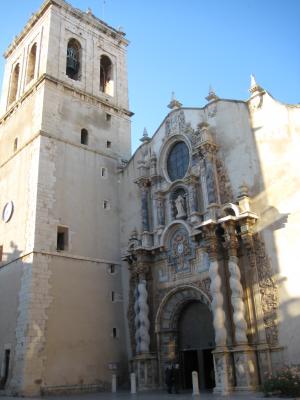 Iglesia arciprestal de la Virgen de la Asunción
