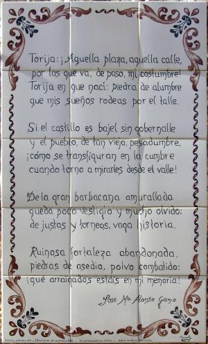 Poema a Torija (José María Alonso Gamo, 1993)