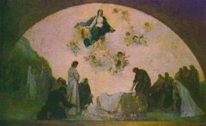Boceto de la Cúpula de la iglesia de Porcuna por Julio Romero de Torres