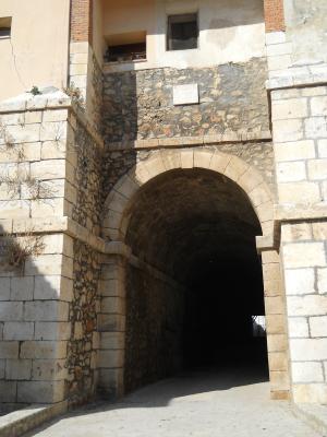 Arco de Zacatín.