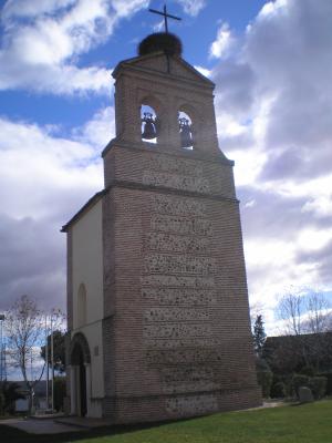 Iglesia de la Virgen del Espino