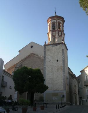 Imagen de la Iglesia de la Magdalena, siglos XVI-XVII.