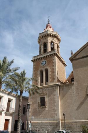 Torre de la Basílica de la Asunción