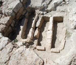 Sitio arqueológico La Poza